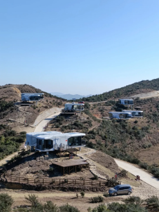 product-230-306 product-230-306