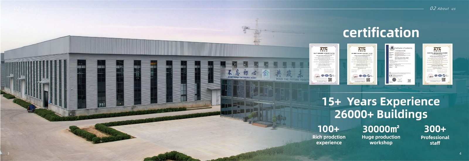 TYGB modular house Catalog02 TYGB modular house Catalog02